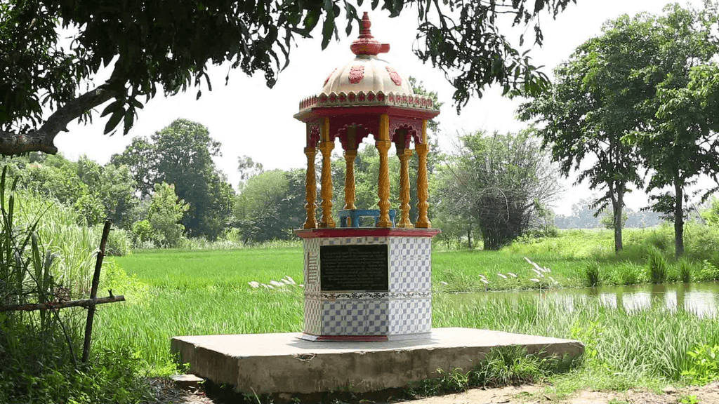 MIN sarovar-1.png